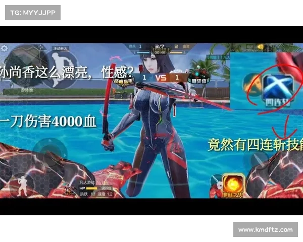 4年前的老手游,一个月赚了6个亿,连美国性感女星都来为它代言